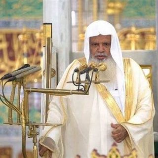 علی بن عبدالرحمن حذیفی