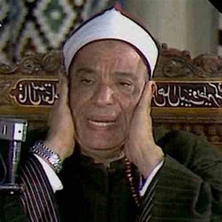 علی حجاج السویسی