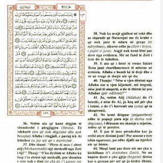 ترجمه‌ی معانی قرآن به زبان آلبانیایی