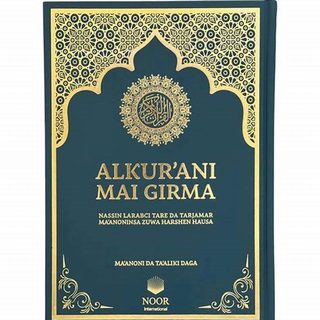 Kur'an'ın anlamlarının Hausa diline tercümesi